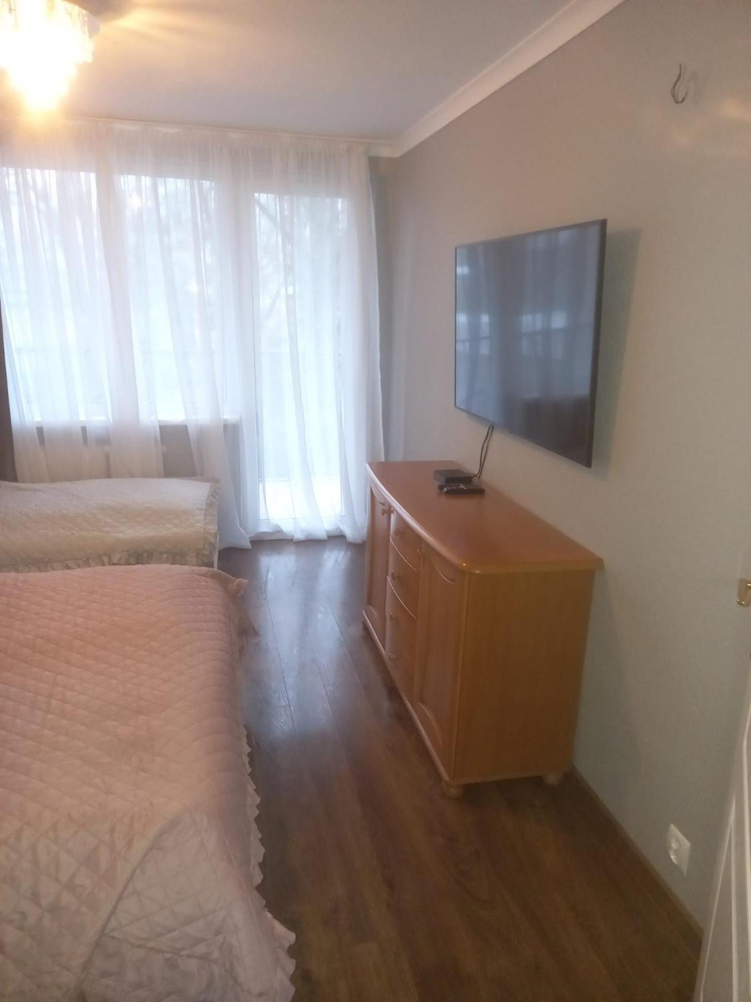 Apartament Blisko Centrum Miasta Жельона Гора Екстериор снимка